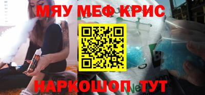 бошки Тара