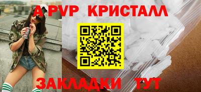 бошки Тара