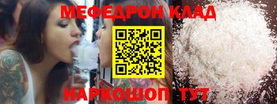 метадон Туймазы