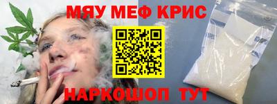 индика Тверь