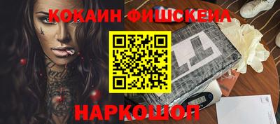 индика Тверь