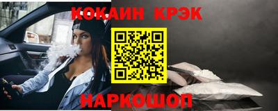 индика Тверь