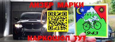 а пвп мука Тула