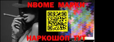 мефедрон VHQ Татарск