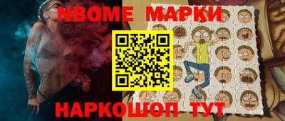 индика Тверь
