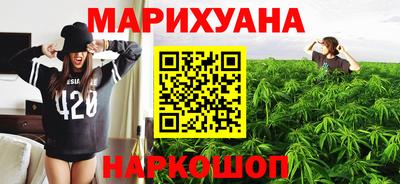 метадон Туймазы