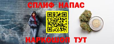 мефедрон VHQ Татарск