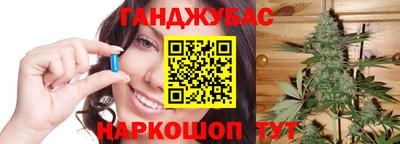 мефедрон VHQ Татарск