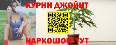 бошки Тара