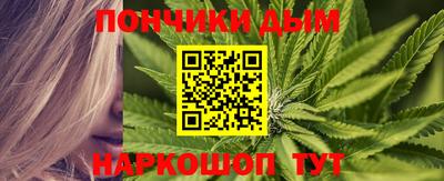 бошки Тара
