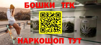 а пвп мука Тула