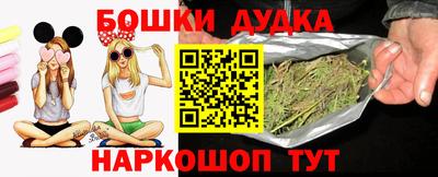 мефедрон VHQ Татарск