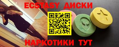 метадон Туймазы