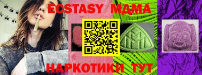 бошки Тара