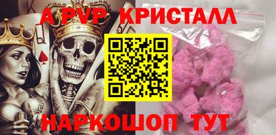индика Тверь