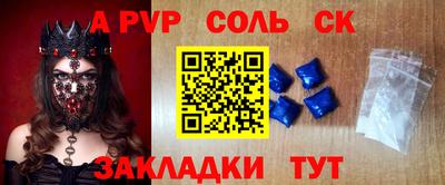 метадон Туймазы