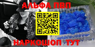 бошки Тара