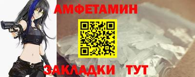 бошки Тара