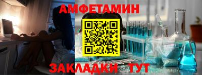 индика Тверь