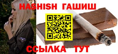 а пвп мука Тула