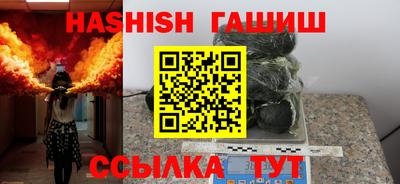индика Тверь