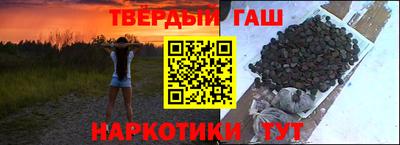 индика Тверь