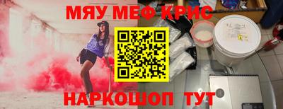 метадон Туймазы