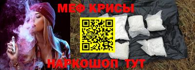 а пвп мука Тула
