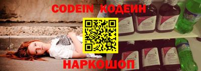 метадон Туймазы