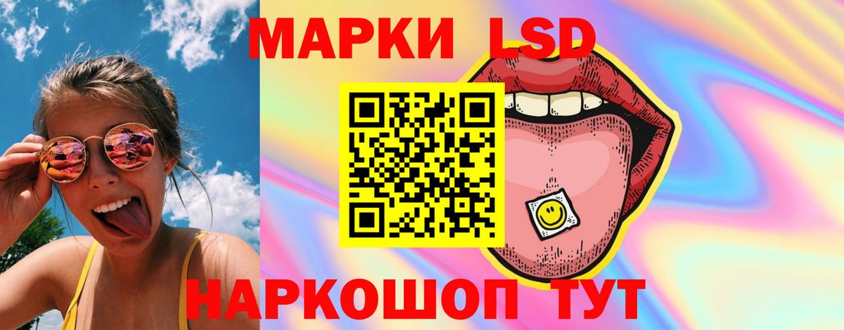 A-PVP Можайск